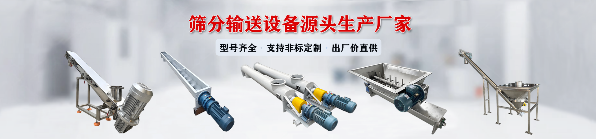 河南省田地机械工程有限公司