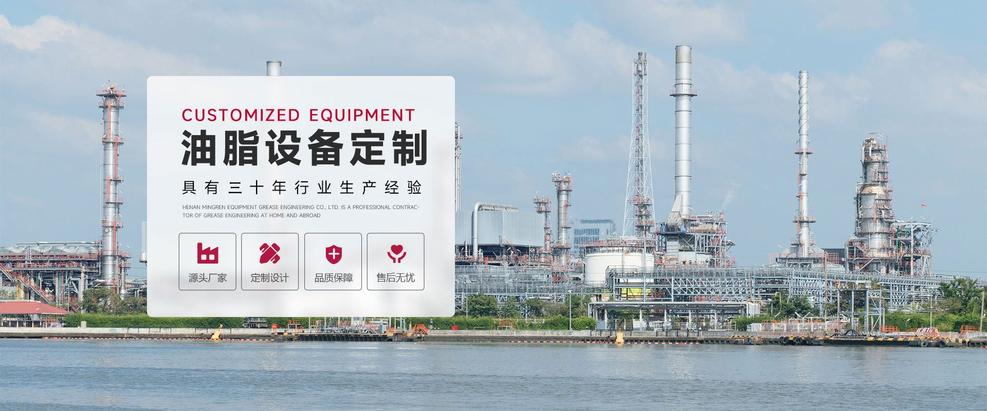 河南省田地机械工程有限公司